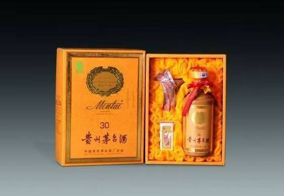 晴隆年份茅台酒回收