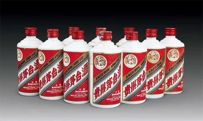 晴隆茅台酒回收